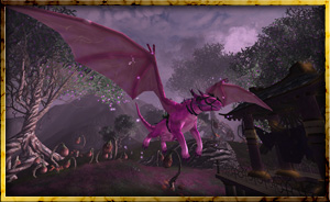 dragon_mount1_th300px.jpg