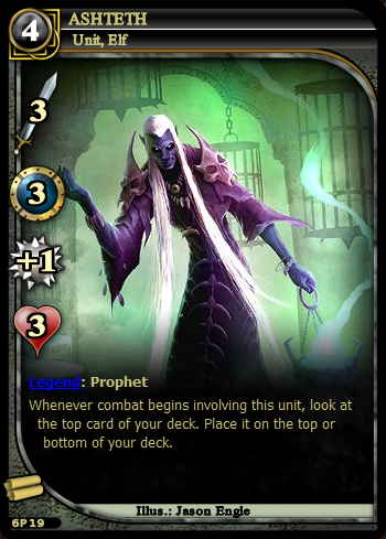 ashteth.jpg