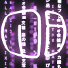 codeaviyo2.gif