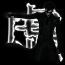 voidavdesaturatedmu5.png