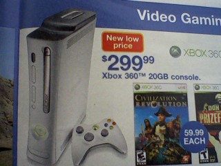 360_pricedrop.jpg